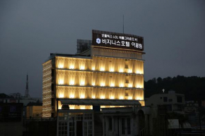 Ekklim Business Hotel